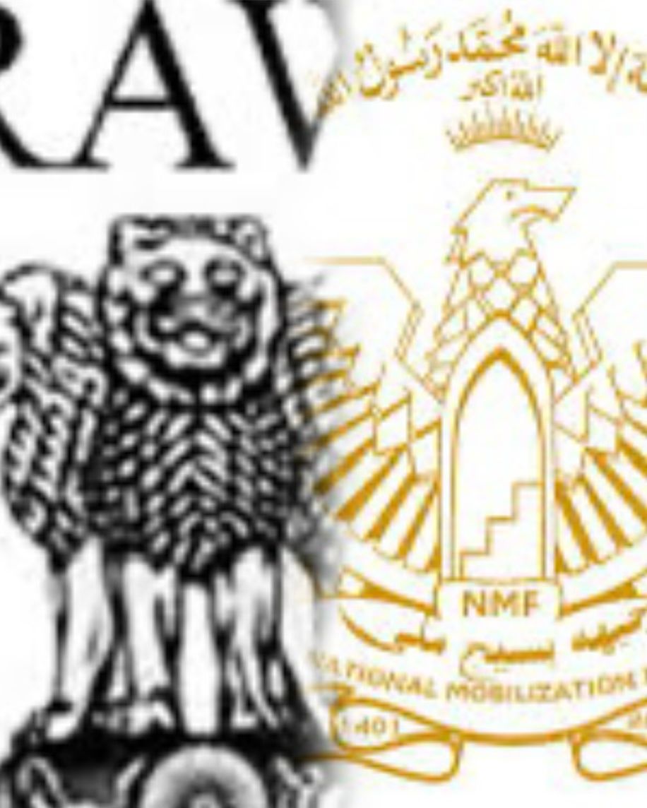 هند در حال ساخت و ساز یک پایگاه مشترک نظامی و استخباراتی در قندهار و جبهه بسیج ملی هند را تهدید به خروج افغانستان کرد