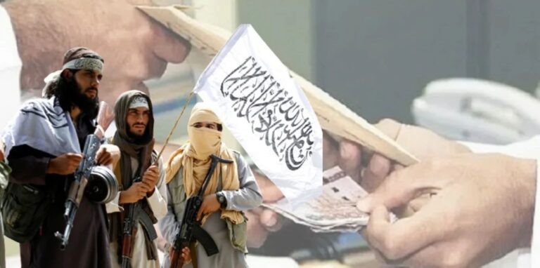 از سرکوب تا سوداگری قدرت زیر اداره گروه طالبان