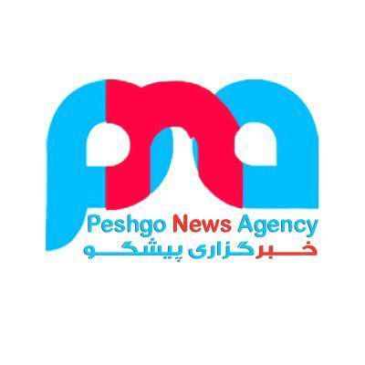 peshgo news agency