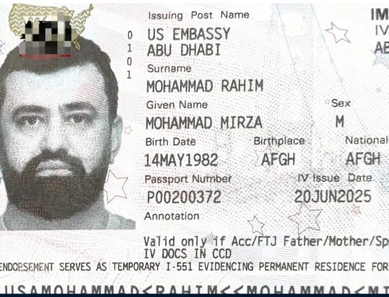 رسا نیوز افغانستان