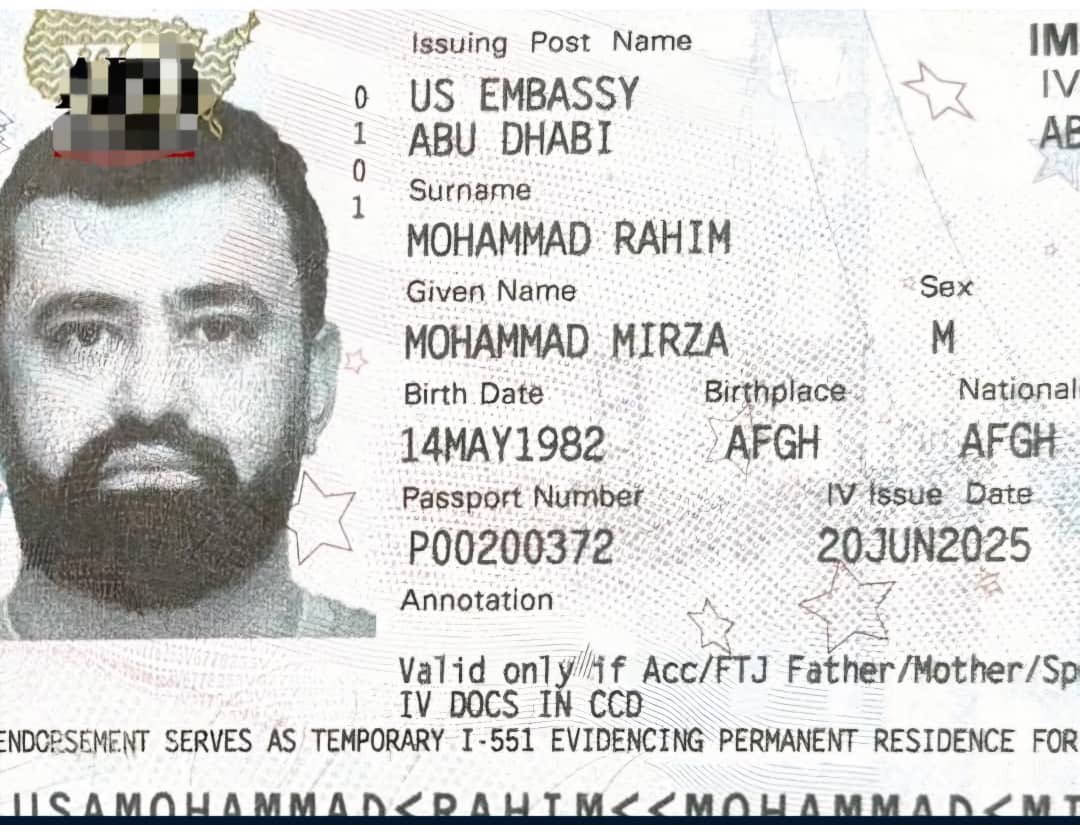 رسا نیوز افغانستان